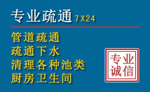 西安搬家公司提示：夏季高温季节长途搬家的6大常识